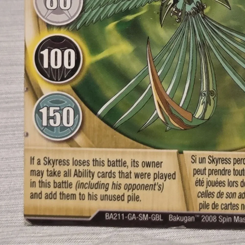 BAKUGAN Battle Brawler SKYRESS Metal Gate Card 16/48b BA211-GA-SM-GBL 2008